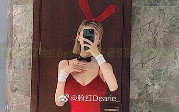 微密圈 – 最近发现了脸红Dearie的长腿原图，不明所以但很快乐。