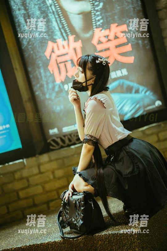 从图库里偷摸出来的落落Raku，CITYGIRL搞事情