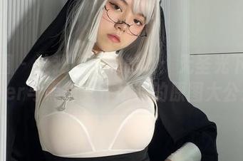 微密圈 – 让我们一同尬舞：无圣光下的葱油饼er与黑白女仆吊带的原图大公开！
