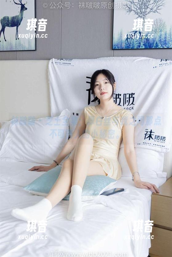 袜啵啵 - 芝士全集：厚白丝与我之间那点不可告人的小秘密。