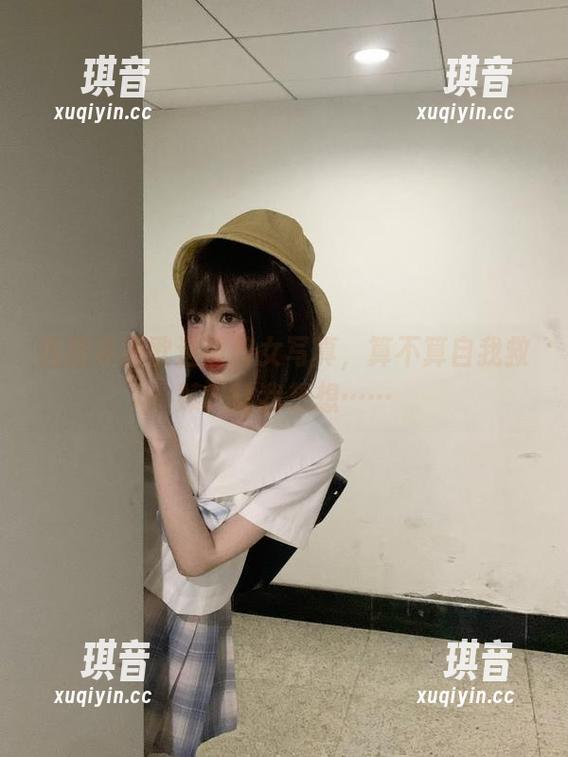 西园寺南歌 西园寺南歌这堕修女写真,算不算自我救赎?让我想想……