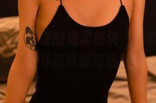 轰趴猫 – 苏小暖的温柔秘诀，下载作品时千万别喷咖啡哦！