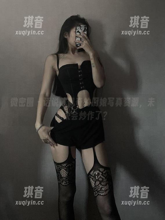 微密圈 - 话说陈佩奇的厨娘写真资源，未免太会炒作了？