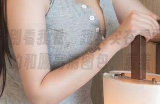 青豆客 – 别看我看，我其实在看雪瑞Lisa的和服高清图包，羞羞