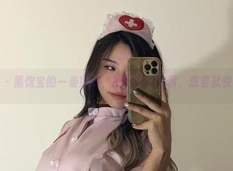 微密圈 – 黑饱宝的一袭婚纱，原图真心优雅，想要就快下载。